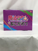 【中古】【未開封】「魔法少女にあこがれて」 Vivitフィギュア マジアベーゼ Ver.1.5＜フィギュア＞（代引き不可）6558