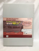 【中古】【開封品】13種セット　ザ・バスコレクション第14弾専用ケース [222361]＜おもちゃ＞（代引き不可）6558