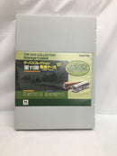 【中古】【開封品】13種セット　ザ・バスコレクション 第11弾専用ケース [214199]＜おもちゃ＞（代引き不可）6558