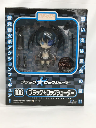 【中古】【開封品】ねんどろいど ブラック★ロックシューター「ブラック★ロックシューター」＜フィギュア＞（代引き不可）6558