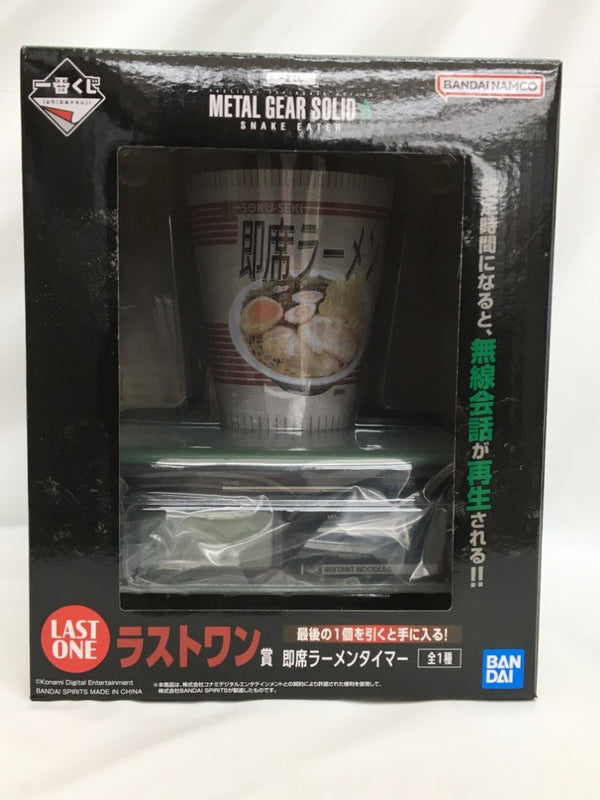 中古】コレクターズアイテムその他 – 2ページ目