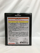 【中古】【未開封】即席ラーメンタイマー 「一番くじ METAL GEAR SOLID Δ： SNAKE EATER」 ラストワン賞＜コレクターズアイテム＞（代引き不可）6558