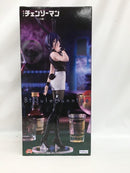 【中古】【未開封】レゼ 「劇場版 チェンソーマン レゼ篇」 BiCute Bunnies Figure＜フィギュア＞（代引き不可）6558