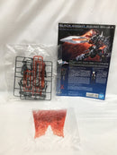 【中古】【未組立】1/144 HG ブラックナイトスコードシヴァ 「機動戦士ガンダムSEED FREEDOM」 [5066295]＜プラモデル＞（代引き不可）6558