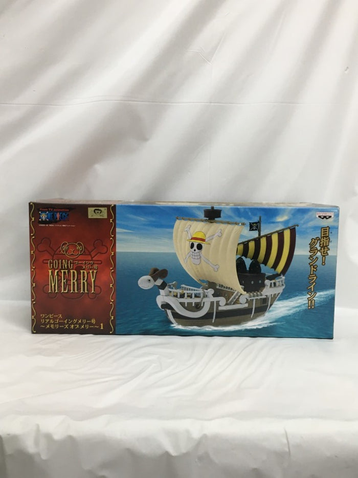 中古】【未開封】ONE PIECE リアルゴーイングメリー号 メモリーズ オブ