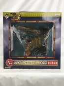 【中古】【未開封】ハンティングトロフィ ジンオウガ 「一番くじ モンスターハンターポータブル3rd」 A賞＜フィギュア＞（代引き不可）6558