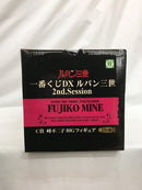 【中古】【未開封】峰不二子「一番くじDX ルパン三世 2nd.Session」 C賞 BIGフィギュア＜フィギュア＞（代引き不可）6558