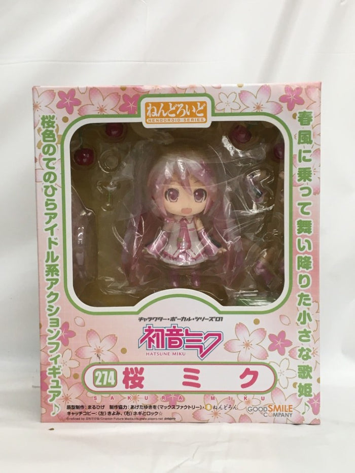 中古】初音ミクフィギュア – 2ページ目