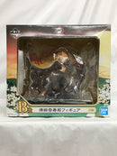 【中古】【未開封】煉獄杏寿郎 「一番くじ 鬼滅の刃〜黎明に刃を持て〜」 B賞＜フィギュア＞（代引き不可）6558