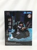 【中古】【未開封】「鬼滅の刃」 Xross Linkフィギュア“時透無一郎”-柱稽古編-＜フィギュア＞（代引き不可）6558