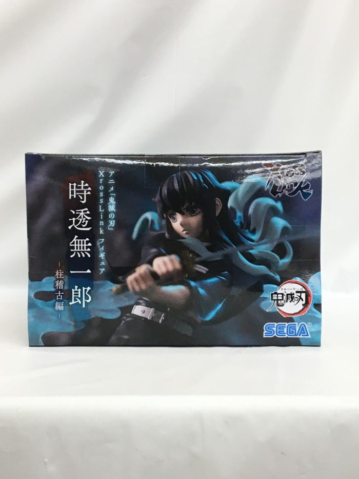 中古】【未開封】「鬼滅の刃」 Xross Linkフィギュア“時透無一郎”-柱