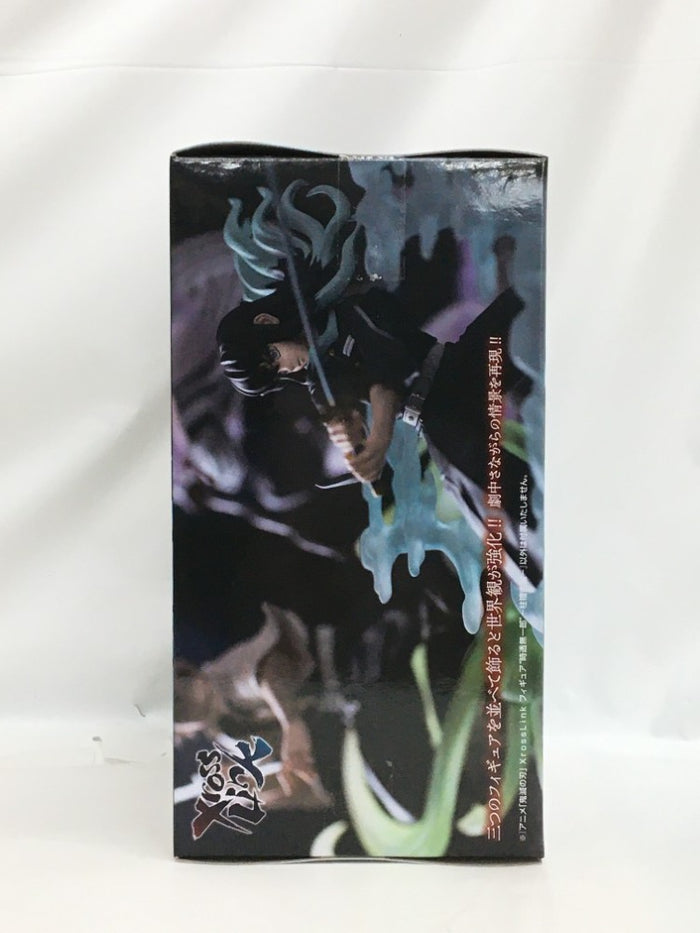 中古】【未開封】「鬼滅の刃」 Xross Linkフィギュア“時透無一郎”-柱