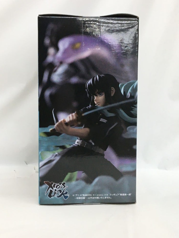 中古】【未開封】「鬼滅の刃」 Xross Linkフィギュア“時透無一郎”-柱