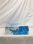 【中古】【未組立】1/144 HG MD-0021 デスルター 「機動戦士ガンダム 水星の魔女」 プレミアムバンダイ限定 [5068597]＜プラモデル＞（代引き不可）6558
