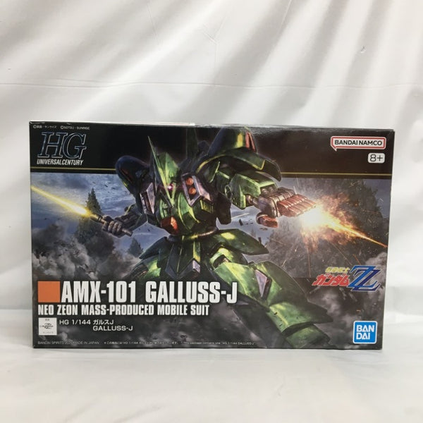 中古】【未組立】1/144 HG AMX-101 ガルスJ 「機動戦士ガンダムZZ