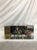 【中古】【未組立】1/144 HG AMX-101 ガルスJ 「機動戦士ガンダムZZ」 [5068845]＜プラモデル＞（代引き不可）6558
