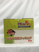 【中古】【未開封】土方十四郎 「一番くじ 銀魂〜笑顔を護る者たちの日常と非日常〜」 B賞＜フィギュア＞（代引き不可）6558