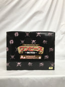 【中古】【未開封】わたあめチョッパー 「ワンピース」 一番くじきゅんキャラわーるど A賞 でかきゅんキャラ＜フィギュア＞（代引き不可）6558