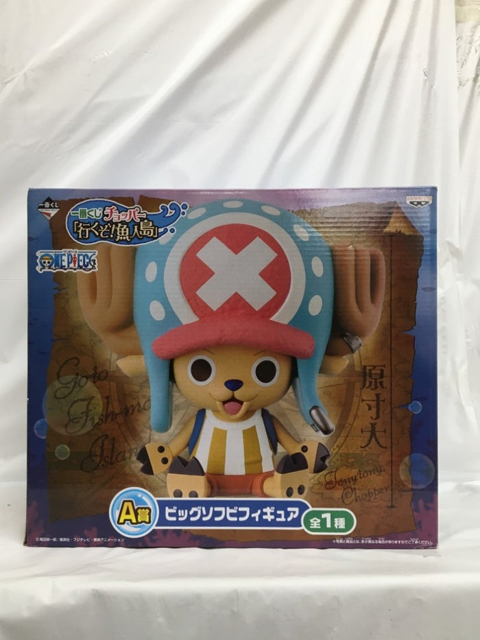 中古】ワンピースフィギュア