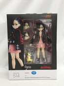 【中古】【未開封】figma マリィ 「ポケットモンスター ソード・シールド」＜フィギュア＞（代引き不可）6558