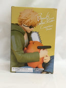 【中古】【未開封】デンジ＆ポチタ 「チェンソーマン」 Break time collection vol.1＜フィギュア＞（代引き不可）6558