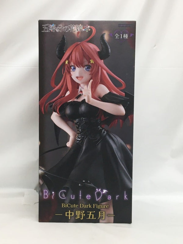 五等分の花嫁　未開封　フィギュア　12個 FIG]中野三玖(なかのみく) フィギュア(PP822 完成品 1/8 五等分の花嫁 コミック・アニメ