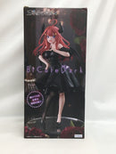 【中古】【未開封】中野五月 「五等分の花嫁*」 BiCute Dark Figure-中野五月-＜フィギュア＞（代引き不可）6558