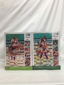 【中古】【未開封】【セット】「ウマ娘 プリティーダービー」 XStellar サトノダイヤモンド/サトノクラウン-STARTING FUTURE-＜フィギュア＞（代引き不可）6558