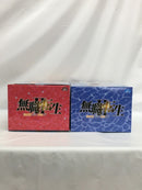 【中古】【未開封】【セット】「無職転生II 〜異世界行ったら本気だす〜」 Vivitフィギュア  競泳水着Ver. エリス/ロキシー＜フィギュア＞（代引き不可）6558