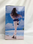 【中古】【未開封】古手川唯 「To LOVEる-とらぶる-ダークネス」 Trio-Try-iT Figure-古手川唯-＜フィギュア＞（代引き不可）6558