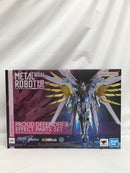 【中古】【開封品】METAL ROBOT魂 ＜SIDE MS＞ プラウドディフェンダー＆エフェクトパーツセット＜フィギュア＞（代引き不可）6558