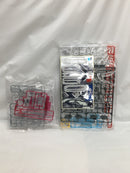 【中古】【未組立】1/144 HG ライジングフリーダムガンダム 「機動戦士ガンダムSEED FREEDOM」 [5066284]＜プラモデル＞（代引き不可）6558