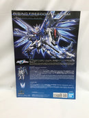 【中古】【未組立】1/144 HG ライジングフリーダムガンダム 「機動戦士ガンダムSEED FREEDOM」 [5066284]＜プラモデル＞（代引き不可）6558