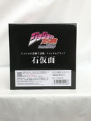 【中古】【未開封】「ジョジョの奇妙な冒険 第一部 ファントムブラッド」 石仮面＜フィギュア＞（代引き不可）6558