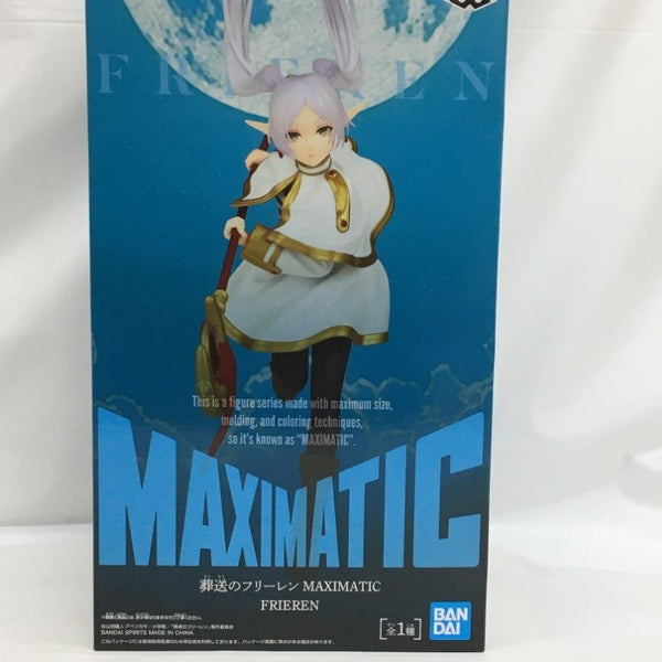 中古】【未開封】フリーレン 「葬送のフリーレン」 MAXIMATIC FRIEREN