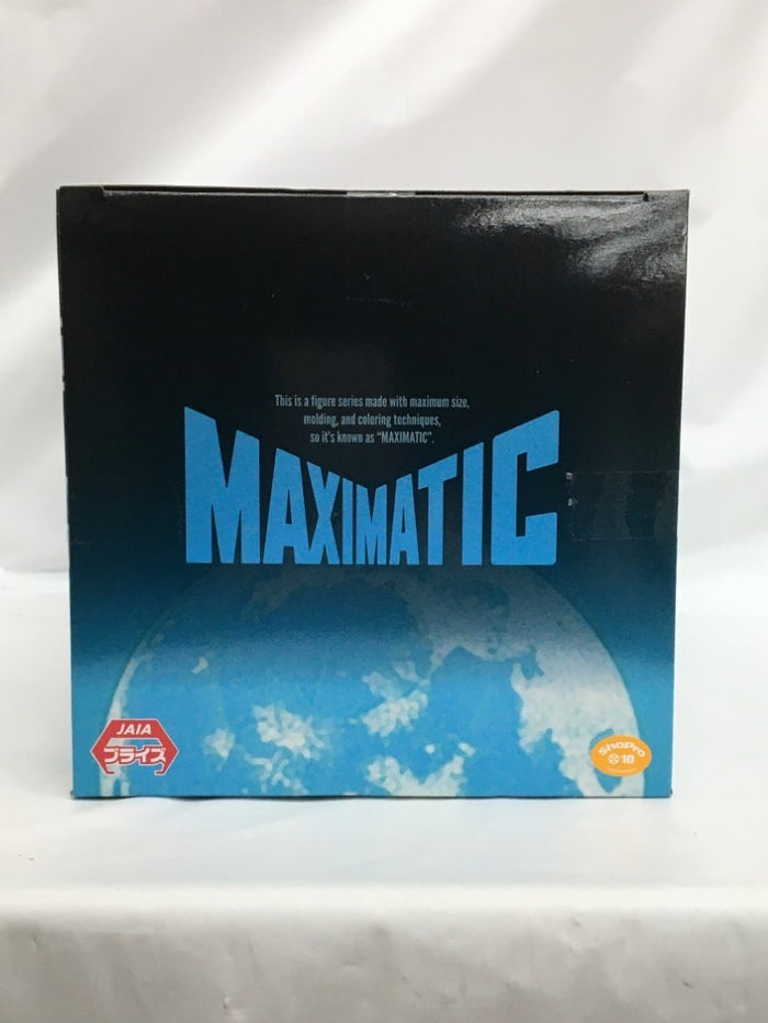 中古】【未開封】フリーレン 「葬送のフリーレン」 MAXIMATIC FRIEREN
