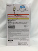 【中古】【未開封】フリーレン 「葬送のフリーレン」 MAXIMATIC FRIEREN＜フィギュア＞（代引き不可）6558