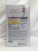 【中古】【未開封】十王星南 「学園アイドルマスター」 ESPRESTO-Sweet moment-十王星南＜フィギュア＞（代引き不可）6558