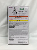 【中古】【未開封】ウルキオラ・シファー 「BLEACH-ブリーチ-」 MAXIMATIC ULQUIORRA CIFER＜フィギュア＞（代引き不可）6558