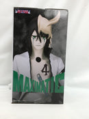 【中古】【未開封】ウルキオラ・シファー 「BLEACH-ブリーチ-」 MAXIMATIC ULQUIORRA CIFER＜フィギュア＞（代引き不可）6558