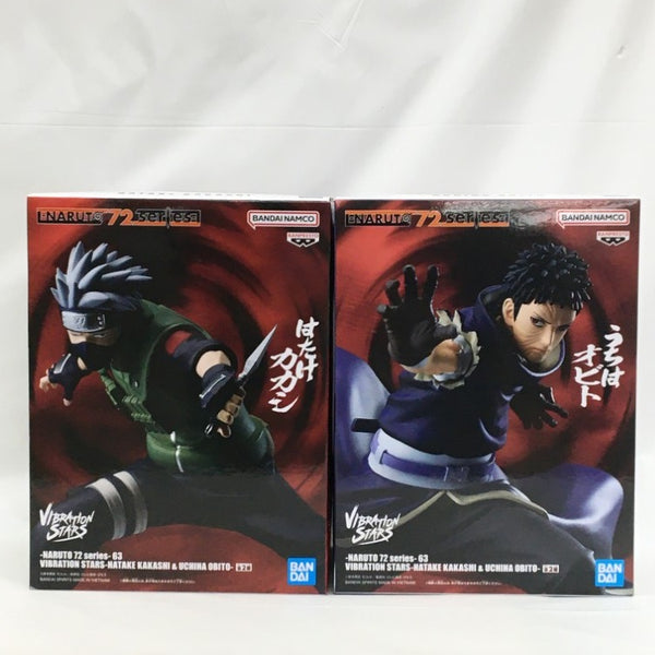 中古】【未開封】【セット】「NARUTO-ナルト-」 -NARUTO 72 series- 63