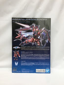 【中古】【未組立】1/144 HG イモータルジャスティスガンダム 「機動戦士ガンダムSEED FREEDOM」 [5066285]＜プラモデル＞（代引き不可）6558