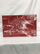 【中古】【未組立】1/144 HG ガンダムエアリアル(改修型) 「機動戦士ガンダム 水星の魔女」 [5065096]＜プラモデル＞（代引き不可）6558