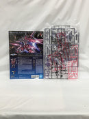 【中古】【未組立】1/144 HG ガンダムエアリアル(改修型) 「機動戦士ガンダム 水星の魔女」 [5065096]＜プラモデル＞（代引き不可）6558