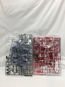 【中古】【未組立】1/144 HG ZGMF-1000/A1 ガナーザクウォーリア(ルナマリア・ホーク専用機) 機動戦士ガンダムSEED DESTINY＜プラモデル＞（代引き不可）6558