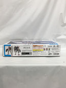 【中古】【未組立】1/144 HG ガンダムルブリス 「機動戦士ガンダム 水星の魔女 PROLOGUE」 [5062944]＜プラモデル＞（代引き不可）6558