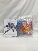 【中古】【未組立】1/144 HG ガンダムルブリス 「機動戦士ガンダム 水星の魔女 PROLOGUE」 [5062944]＜プラモデル＞（代引き不可）6558