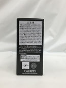 【中古】【未開封】FW GUNDAM CONVERGE デスティニーガンダムSpecII＆ゼウスシルエット プレミアムバンダイ限定＜フィギュア＞（代引き不可）6558
