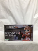 【中古】【未組立】1/1 ホイホイさん 〜重戦闘Ver.〜 NEW EDITION 「一撃殺虫!!ホイホイさん NEW EDITION」 [KP534]＜プラモデル＞（代引き不可）6558