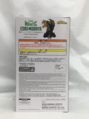 【中古】【未開封】緑谷出久 「僕のヒーローアカデミア」 MAXIMATIC IZUKU MIDORIYA III＜フィギュア＞（代引き不可）6558
